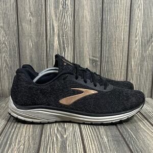 Brooks Anthem 2 Men Running Walking Shoes Black Gold Sz 13 Gym Exercise Workout